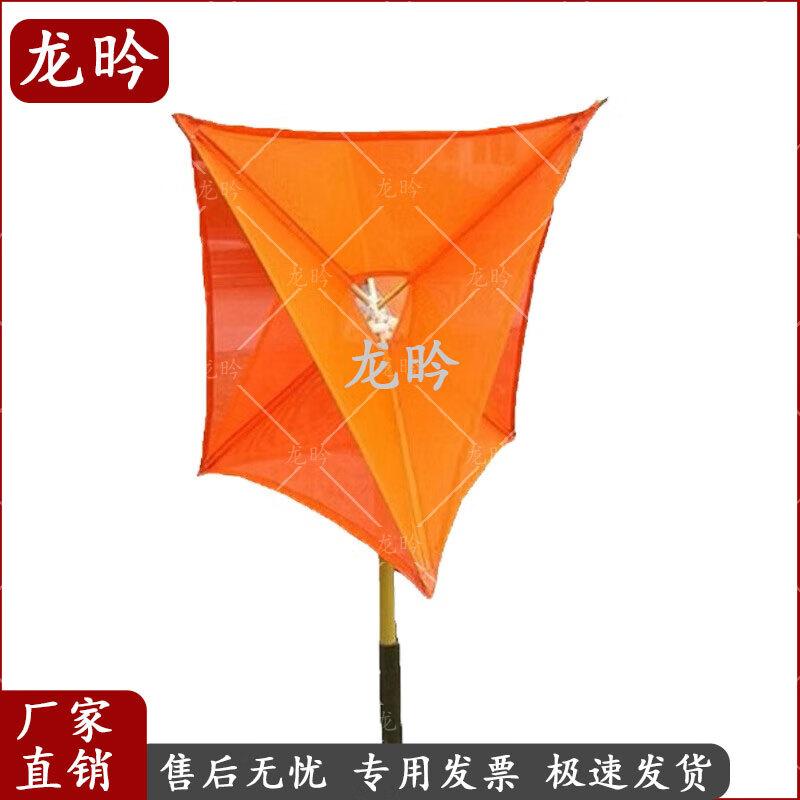 Marine Folding Corner Reflector