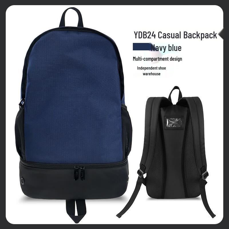 Li Shen Sports Backpack