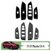 Наклейка-підйомник для скляного перемикача для Mazda CX-5 17-21 RHD (Японська версія)