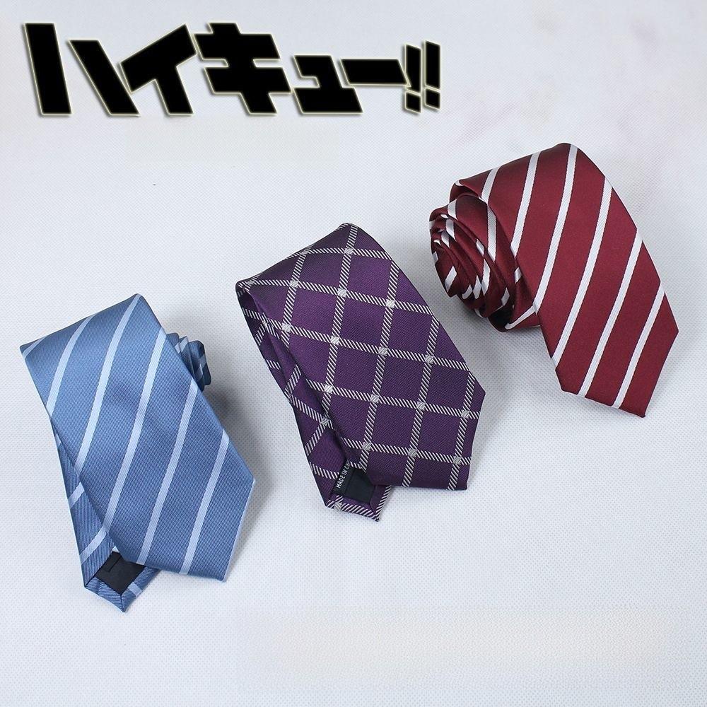 Haikyuu Tailed Sports Team Tie With Striped Pattern For Fans And Casual Wear