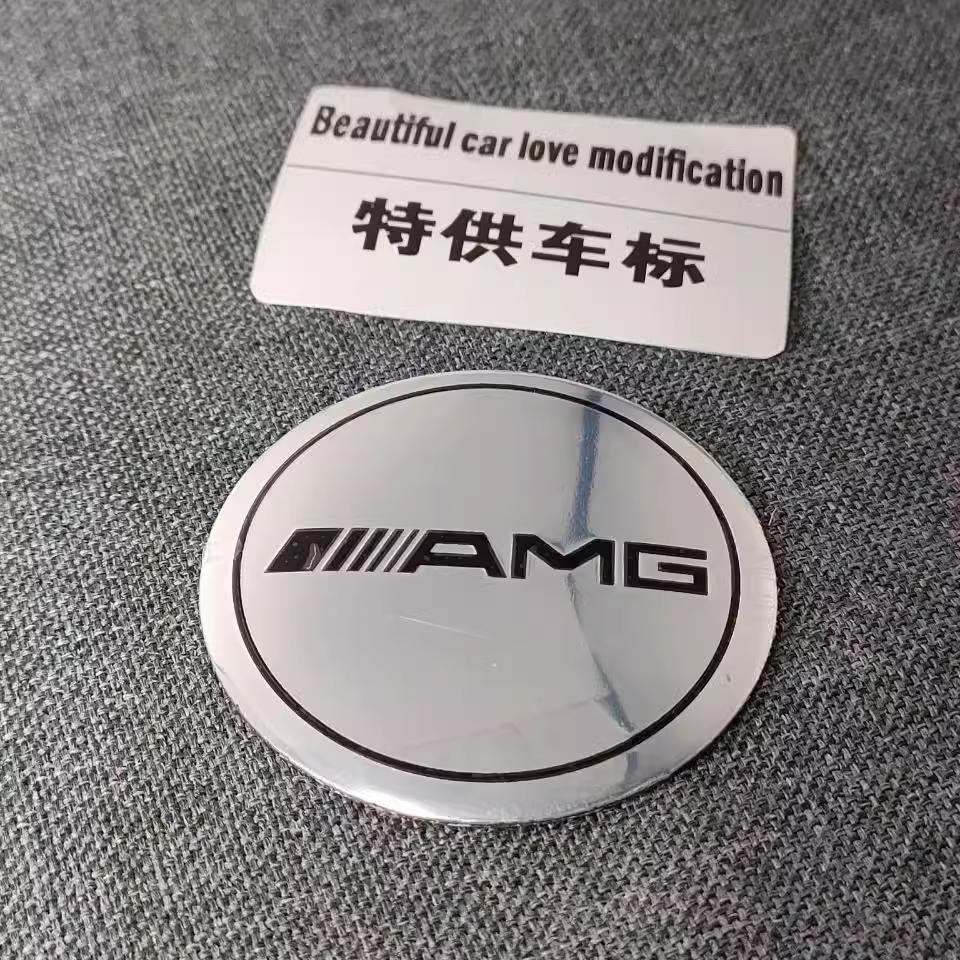 4 Stück 56mm Auto Radmitte Nabenkappe Aufkleber Zubehör Für Mercedes Benz Brabus AMG Smart Maybach W205 W203 W206 W108 W124 W126