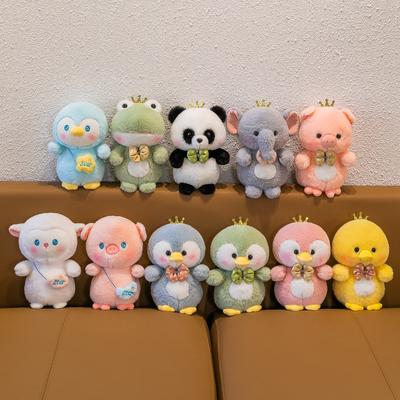 Animal Dolls Rabbit Fur Dolls