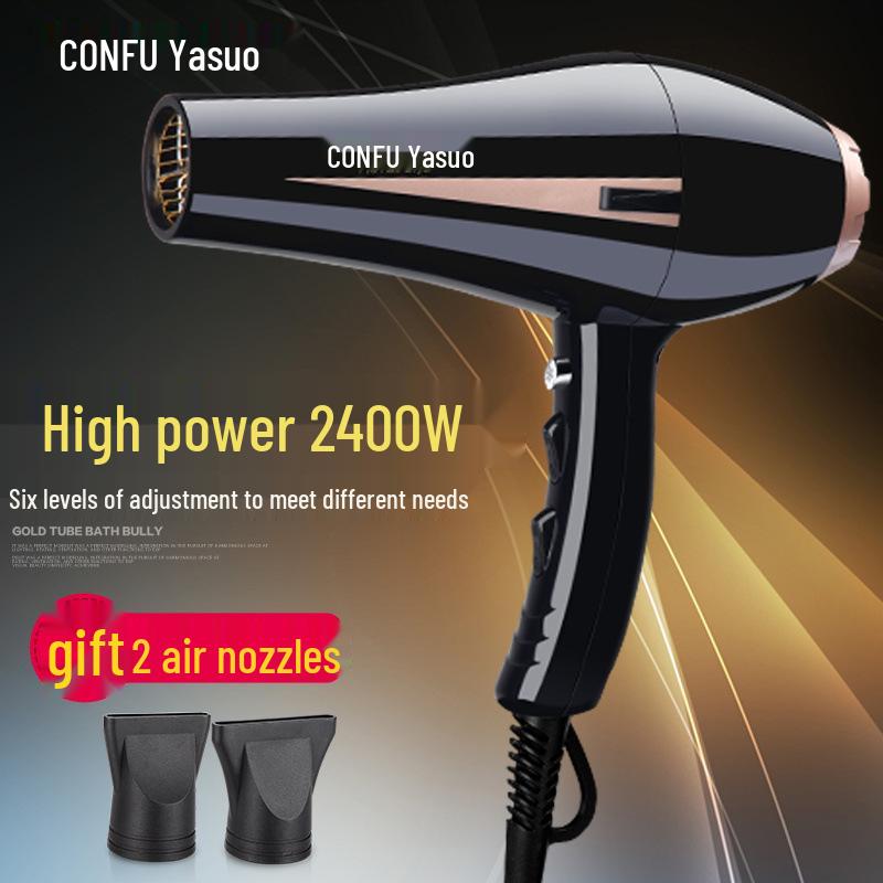 Kangfu Salon High-Power Hair Dryer: Strong Wind, Hot & Cold, Constant Temp for Optimal Hair Care