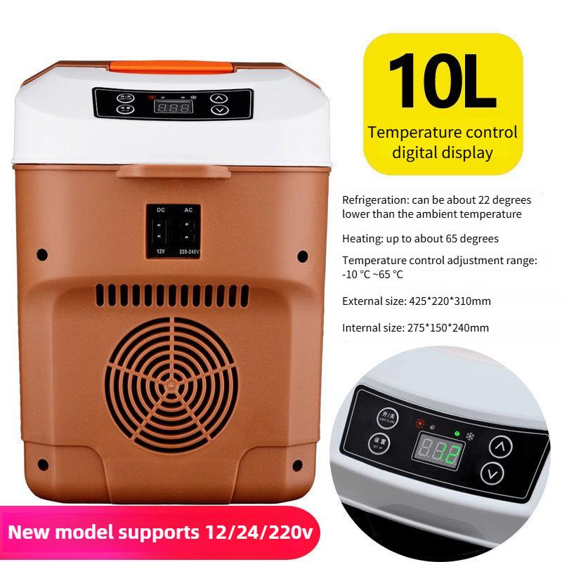 12V/24V Large Capacity Car Refrigerator Car Home Dual-use Small Fridge Mini Portable Digital Display Freezer