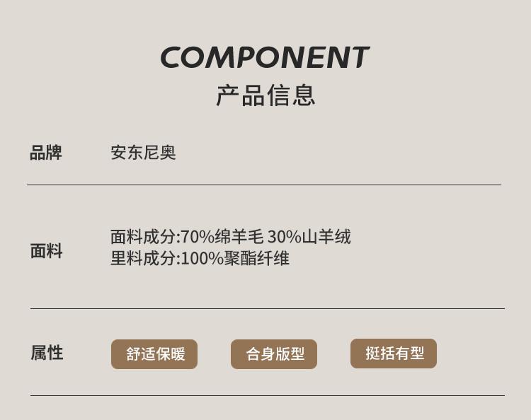 Light Luxury Business Warm and Comfortable Cashmere Coat Men's Classic Collar Woolen Coat