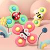 Speedhero Hand Spinner Toy Children's Cat Toy Bath Suction Cup Included Suitable for Ages 7 and Up Ladybug Butterfly Bee