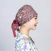 Cuffia chirurgica regolabile in cotone per donna - Capelli lunghi, post-parto, uso medico