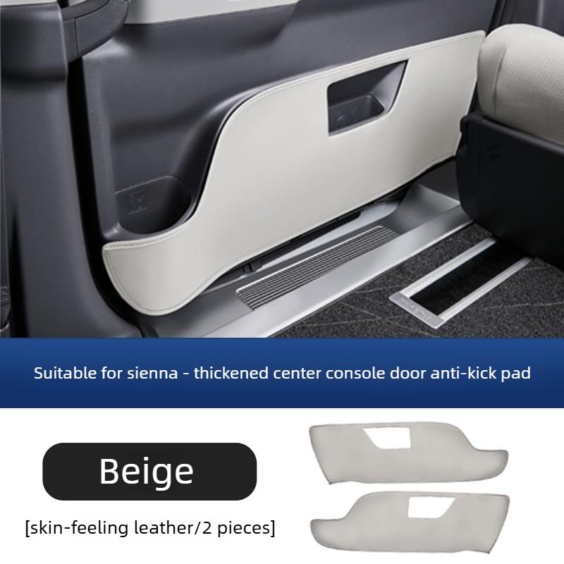 For Toyota Sienna Granvia Thickened Door Anti-Kick Pad Original Car  Full Coverage Scratch Resistant Clean Accessories