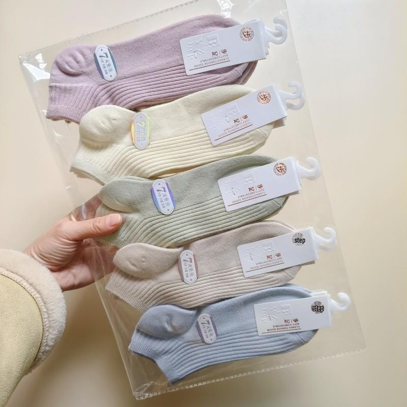 Women's Candy Color Double Needle Cotton Socks – Summer Non-Slip, Breathable, Sweat-Absorbent, Low-Cut Korean Style.