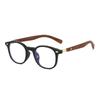 Advanced High Definition Anti Blue Light Reading Glasses New Vintage Large Frame Presbyopia Eyeglasses with Diopter To +4.0