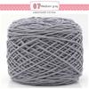 Tufting Guns Yarn Crochet Yarn Cotton for Carpet Making DIY Crochet Tufting Yarn