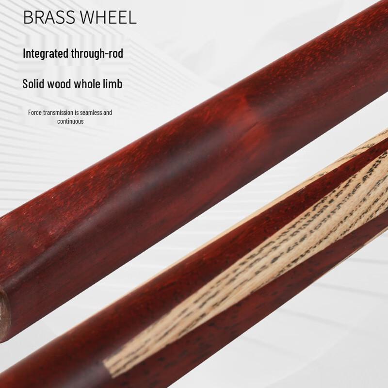 Hansheng Ash Wood Small Tip One-Piece Billiard Cue