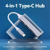 Концентратор Type-C Адаптер типа C «папа-гнездо» USB Концентратор 4-в-1 из алюминиевого сплава с портами USB2.0/USB3.0