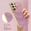 Samsung S25 Edge Water Ripple A26 Case & S24 Ultra Glitter A56 Protective Cover