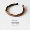 2023 New Women's Brown Twisted Hairpin Headband - Stylish All-Match Hair Accessory