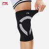 Li-Ning Thermal Sports Knee Brace