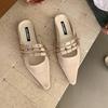 2026 Summer New Brand Women Slipper Fashion Rivet Pointed Toe Slip On Mules Shoes Soft Flat Heel Elegant Outdoor Dress
