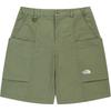 Solid Color Zipper Pocket Cargo Shorts Men Shorts Green NS6NR02L