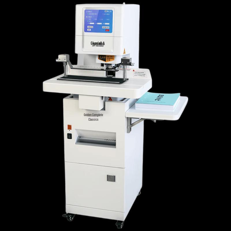 Jindian GD-NB900S Financial Binding Machine CN plug (adapter included)