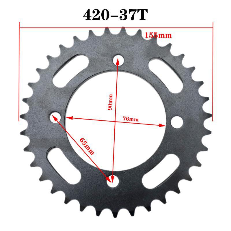 Xiaogaosai Off-Road Motorcycle Rear Sprocket In 420#, 428#, 48T, 37T, 41T Sizes