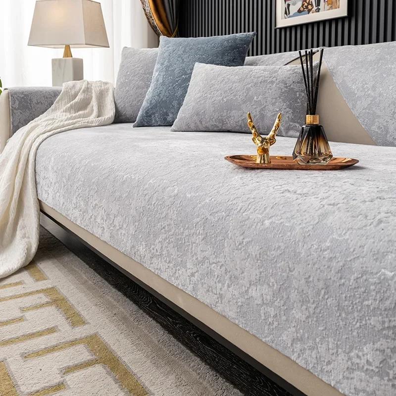 Effen Kleur Luxe Stijl Bankkussen Nieuw Alle Seizoenen Universeel Rugleuning Handdoek Modern Scandinavisch Bankhoes Doek Kussen