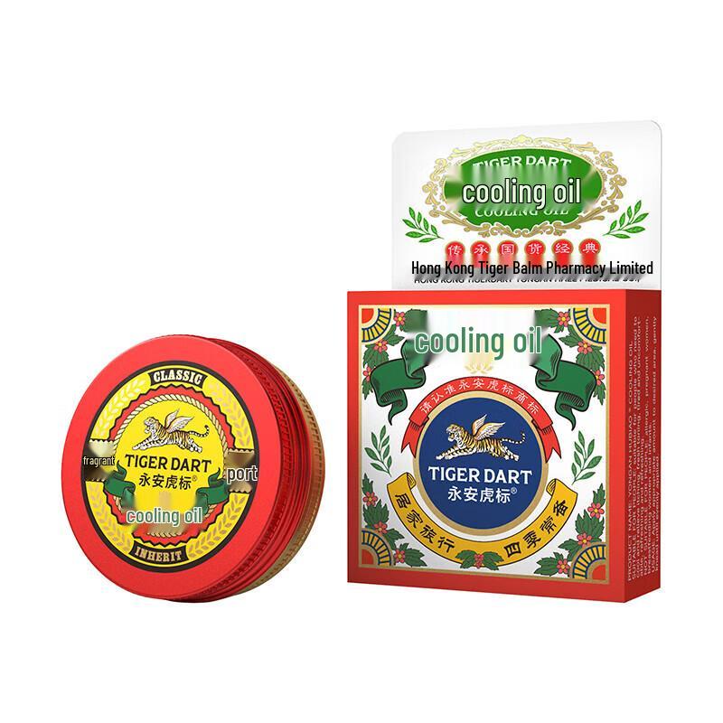 

Yongan Tiger Brand Hong Kong Cooling Oil