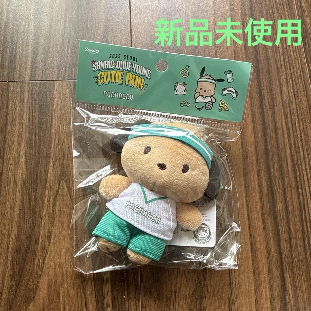 [Б/У] Корейская коллаборация OLIVE YOUNG Sanrio Загорелый Pochacco