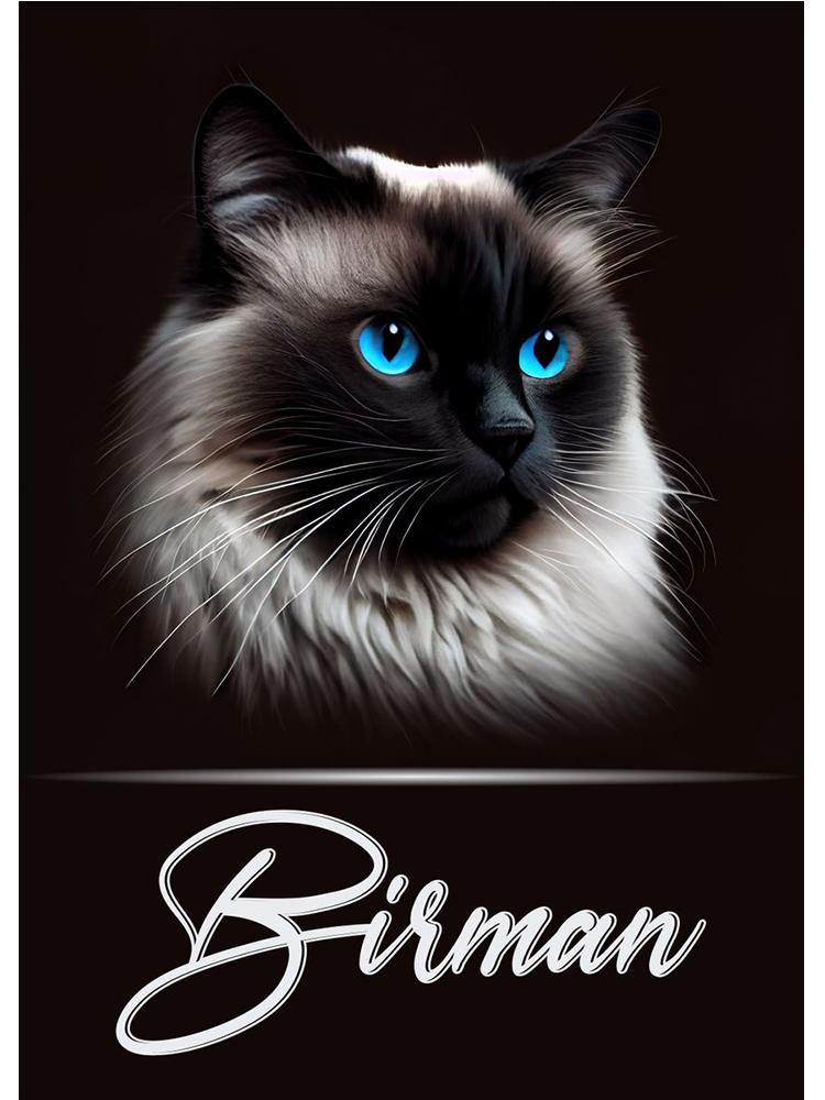 Cats Breeds Balinese Chausie Cheetoh Cat Portrait Poster Canvas Painting Abstract Animal Pet Wall Picture Living Room Home Decor