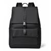 Simple Backpack, Casual Travel, Lightweight and Large-capacity College Student Schoolbag, Men's Backpack
