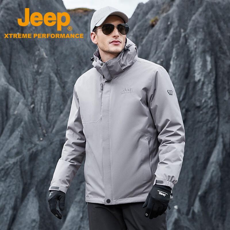 JEEP Men s 3-in-1 Windproof Goose Down Jacket M