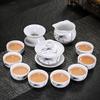Dehua white porcelain tea set company annual meeting full set of kung fu ceramics business activities gifts blue and white porcelain