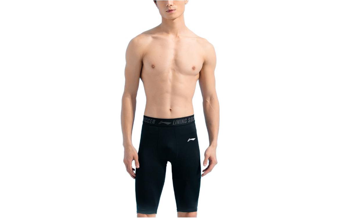 Li Ning Swimming Shorts Men s Black Moderate AUSS017 3XL