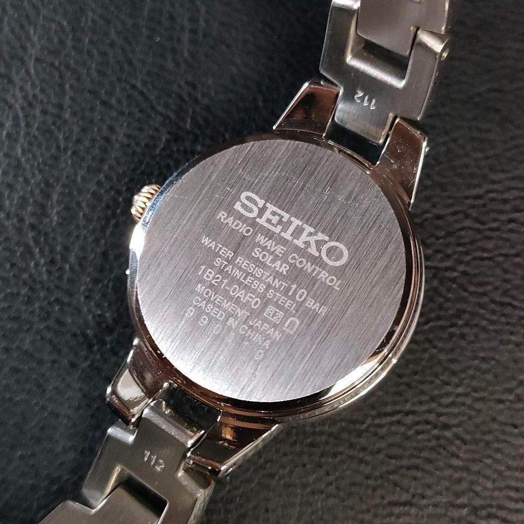 [USED] Seiko Selection Pink Gold Solar Watch