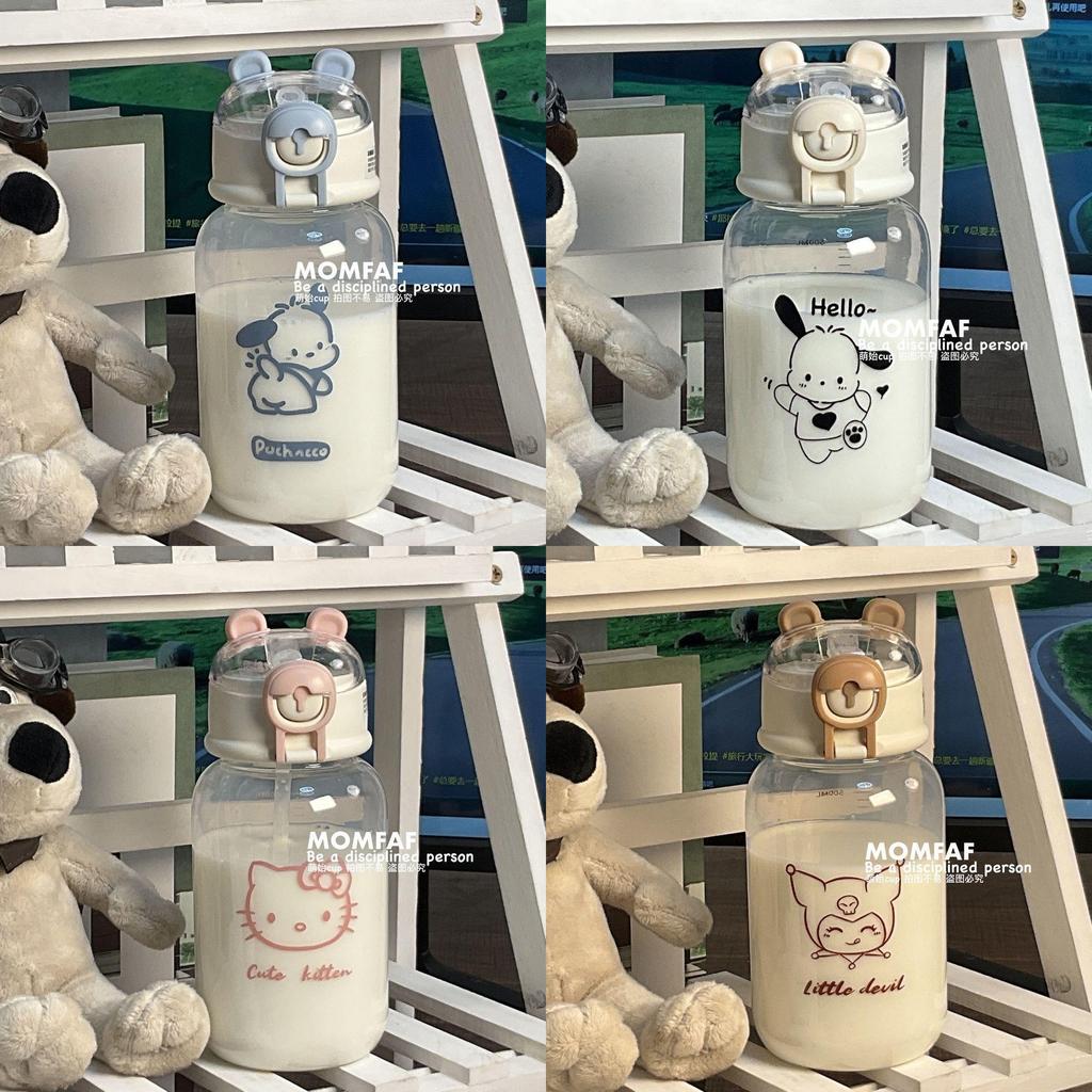 Cute Bear Plastic Water Cup With Straw For Summer And Office Use