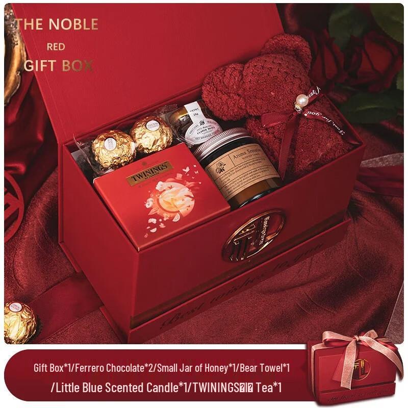 Chinese Festive Celebration Gift Box