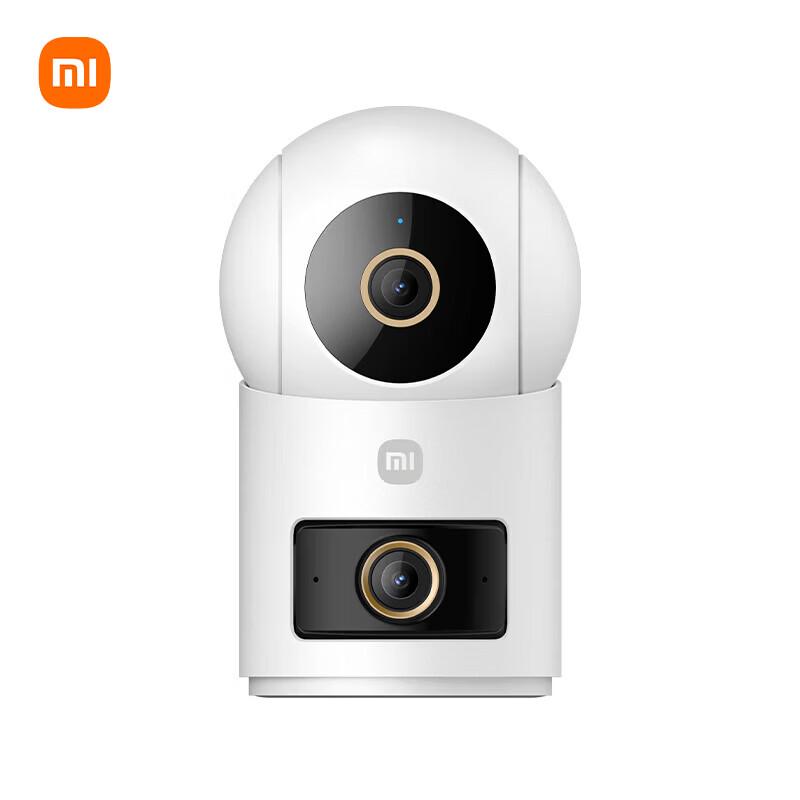 

Xiaomi Smart Camera 4 Dual Camera Edition
