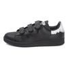 Stan Smith