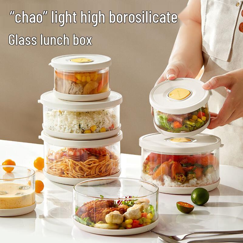 High Borosilicate Glass Microwaveable Lunch Box Medium 750ml