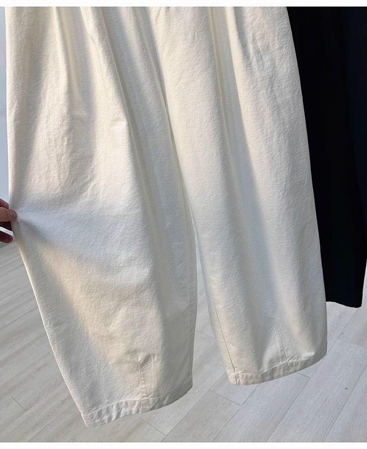 Unisex High-Waisted Wide-Leg Casual Plus Size Long Pants