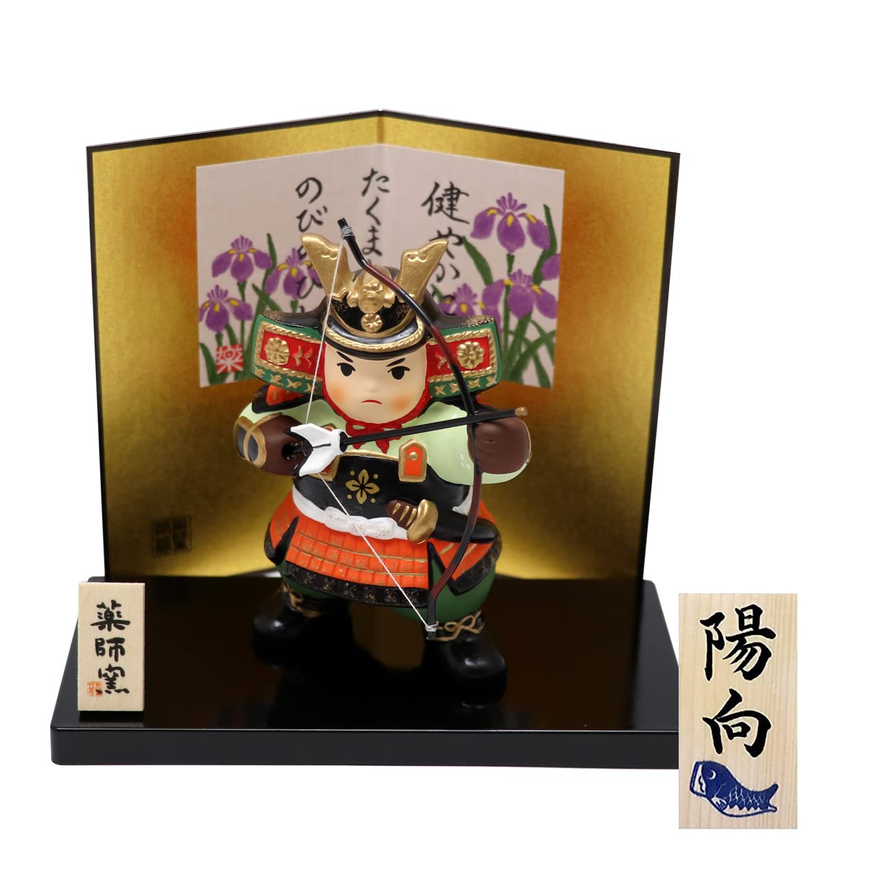 

Osaka Choseido May Doll Helmet Compact Personalized Wooden Tag Included Young Warrior and Ornament, Mini, (Sent Separately), Ceramic, (Bow Arrow)
