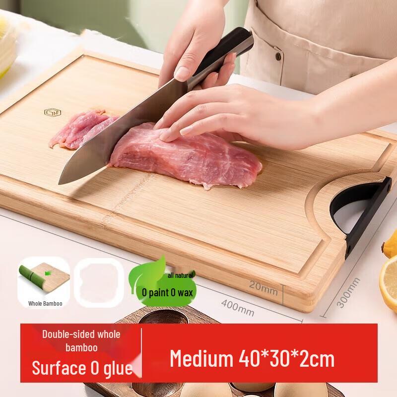 Chahua Natural Bamboo Cutting Board