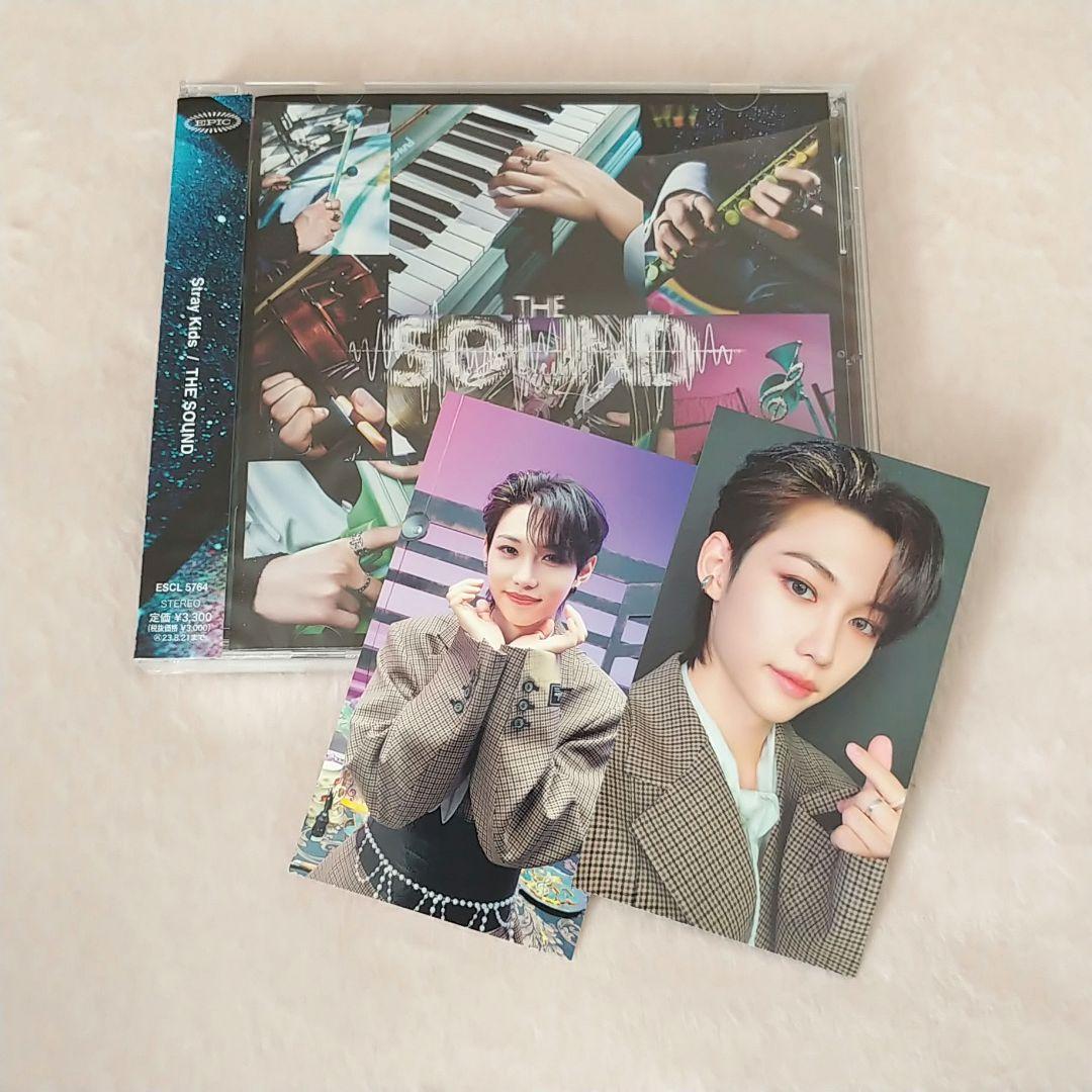 

[USED] Stray Kids Felix -6