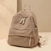 2025 Women's Corduroy Casual Small Backpack - Mori Style, Solid Color