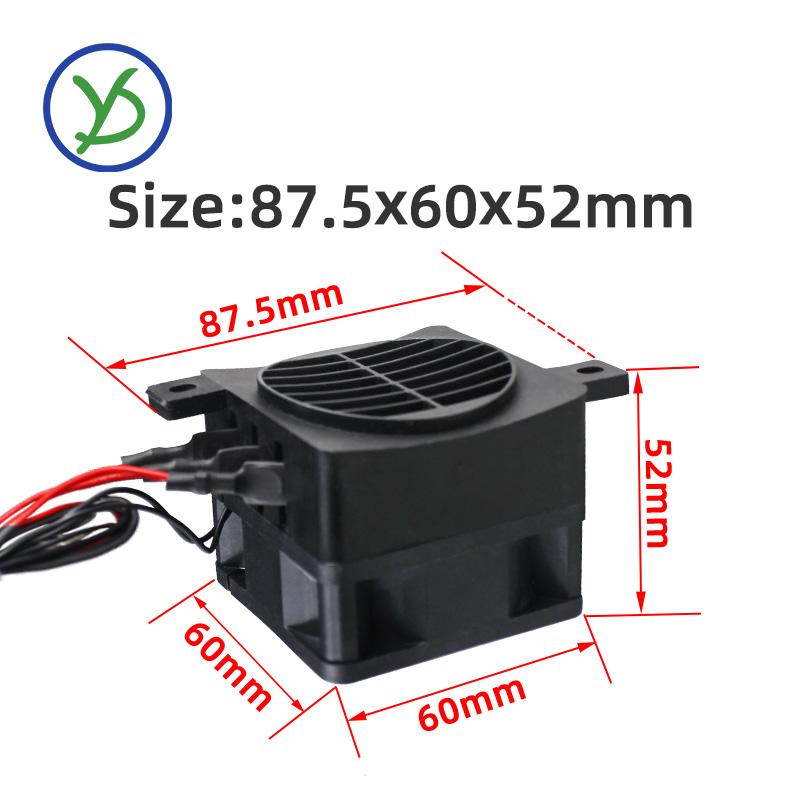 12V 24V 48V 110V 220V PTC Heater With Fan 50W~400W Insulated Ceramic Thermostatic Fan Heater Pet Insulation Incubator PTC Heater