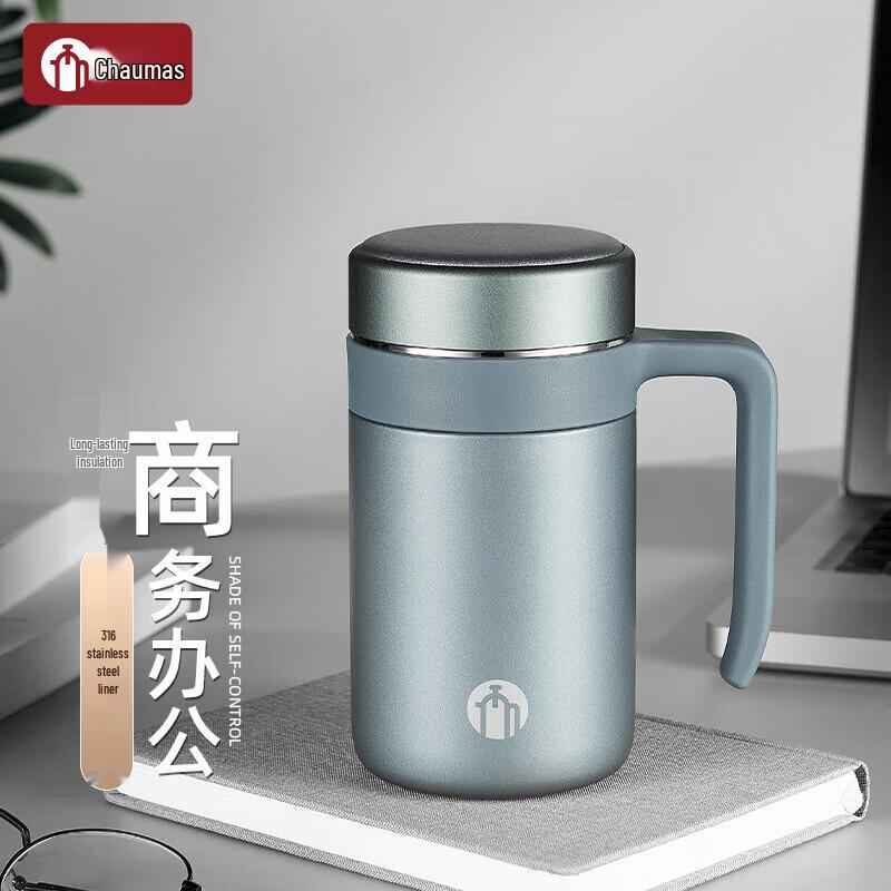 Fuguang Chamaishi Stainless Steel Office Tea Thermos