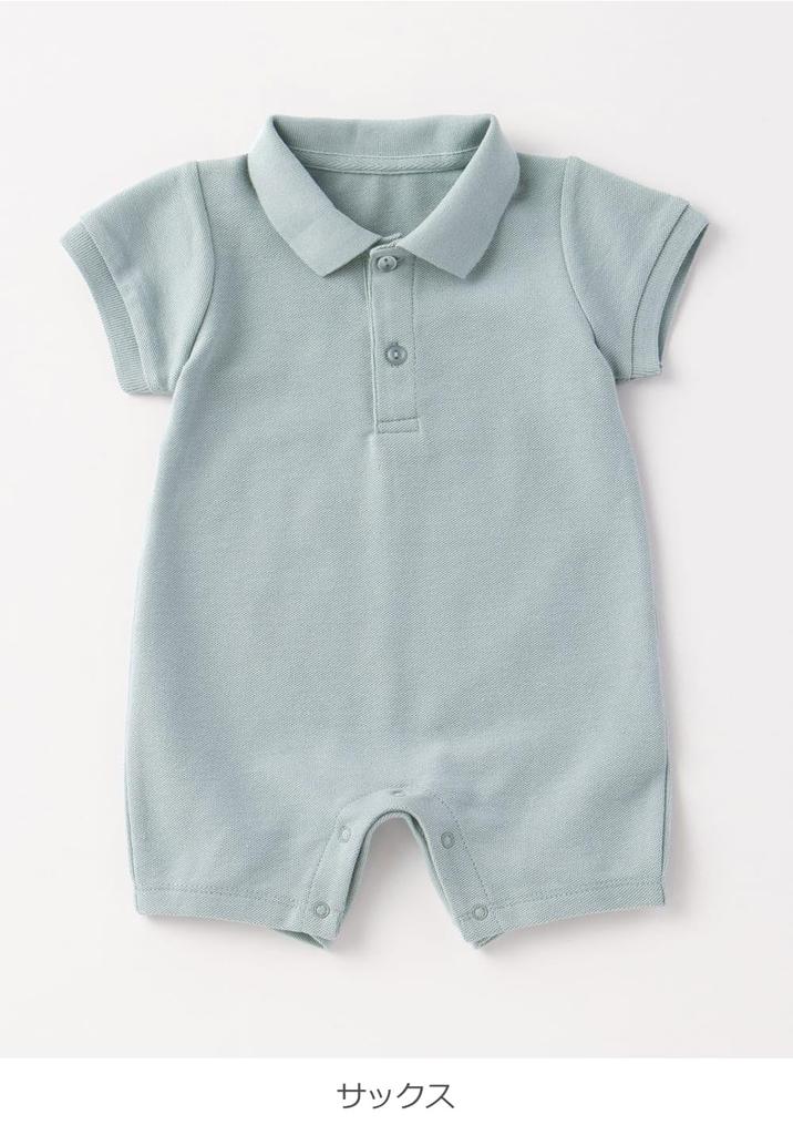 ANGELIEBE Baby Clothes for Boys and Short Size Sax Girls, Newborns, Parent-Child Pair, Collared, Polo, Romper, Sleeves, 70-80,