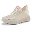 Women's Shoes Summer Hollow Mesh Sports Shoes Breathable Fashion Versatile Casual Soft Sole Non-slip Women's Single Shoes