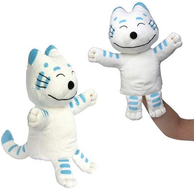 11 Pikinoneko Handpuppe Plüschtier Höhe ca.. 30cm Tigerkatze