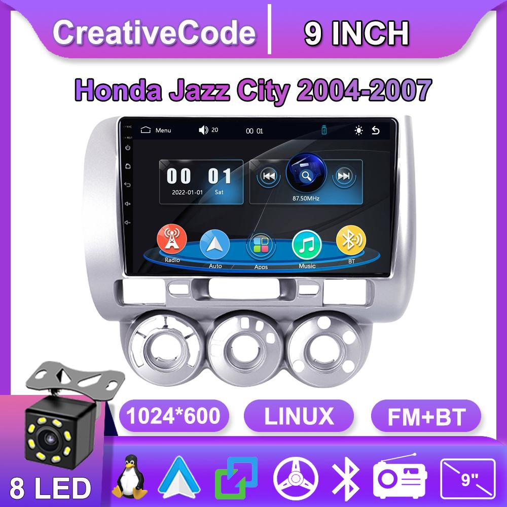 

Car Radio Multimedia MP5 Player Head Unit Stereo BT For Honda Jazz City 2004-2007 серебряный