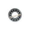 SKF 2205 Self-Aligning Ball Bearing